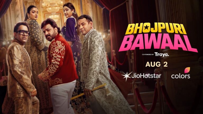 Bhojpuri Bawaal first glimpse on JioHotstar: Nirahua claims show will go ‘Bigg Boss Ke Upar’; premieres August 2